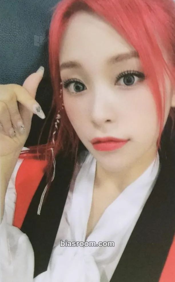 Gahyun Summer Holiday Photocard - Dreamcatcher - Dreamcatcher K-pop photocard