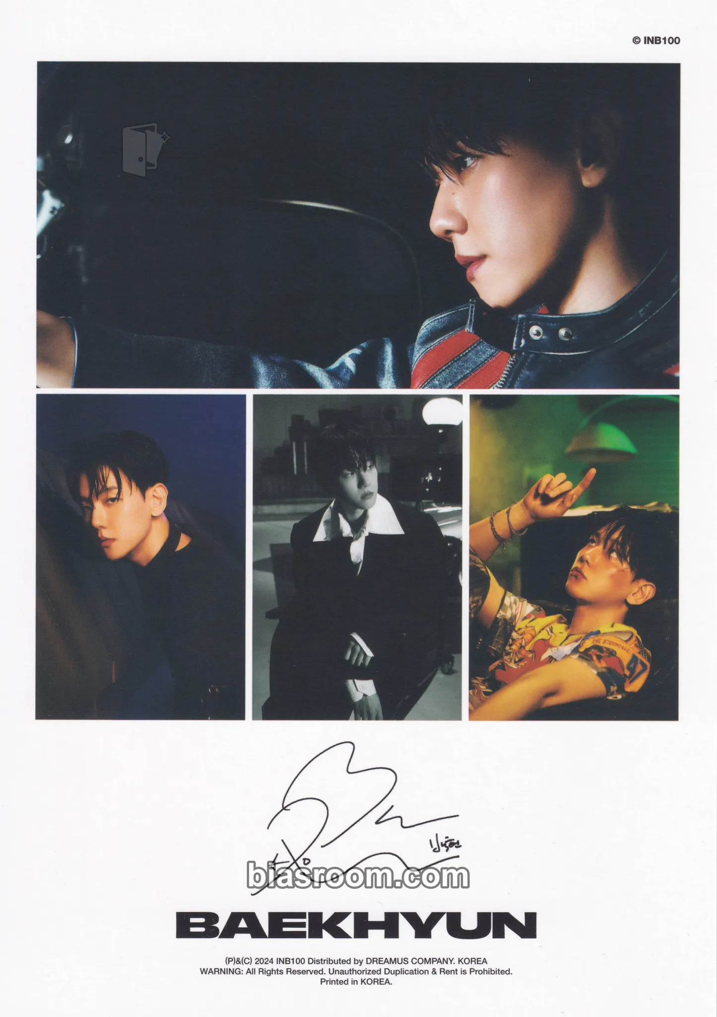 Baekhyun Hello, World Photocard - EXO - EXO K-pop photocard