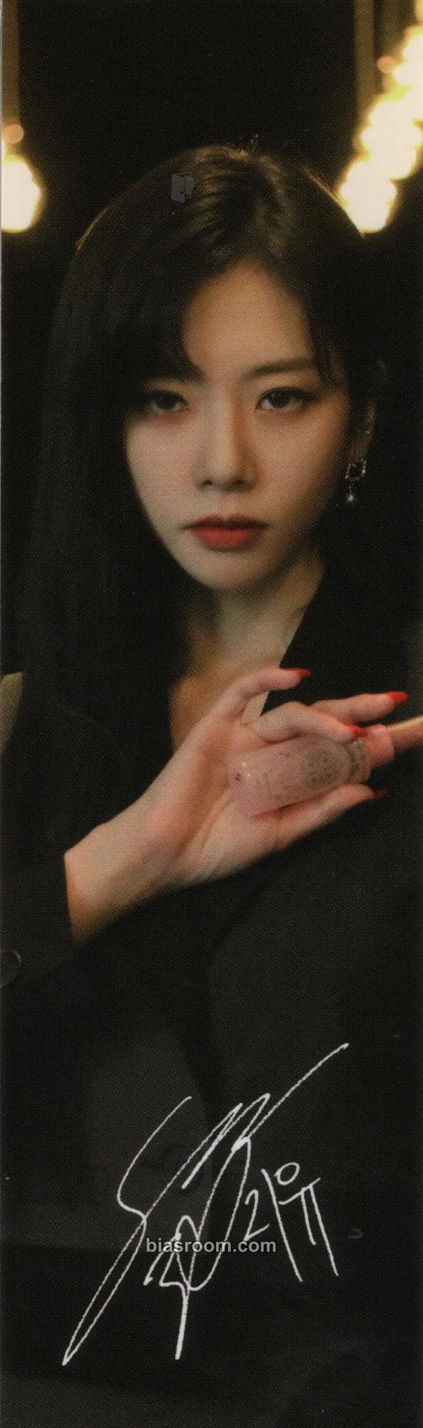 JiU Neogen x Dreamcatcher Photocard - Dreamcatcher - Dreamcatcher K-pop photocard