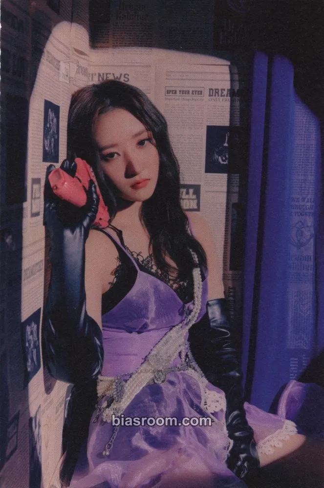 SuA Mysterious Mansion Photocard - Dreamcatcher - Dreamcatcher K-pop photocard