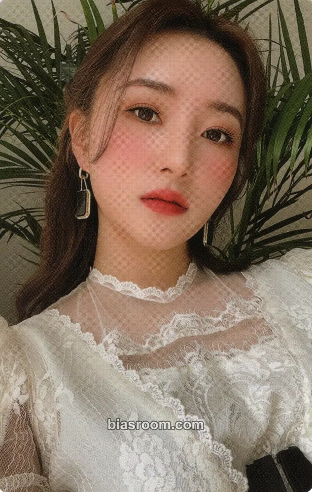 SuA Mysterious Mansion Photocard - Dreamcatcher - Dreamcatcher K-pop photocard