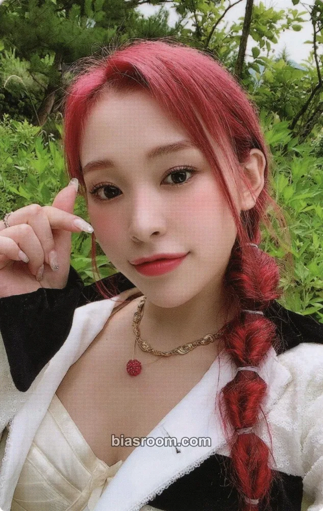 Gahyun Mysterious Mansion Photocard - Dreamcatcher - Dreamcatcher K-pop photocard