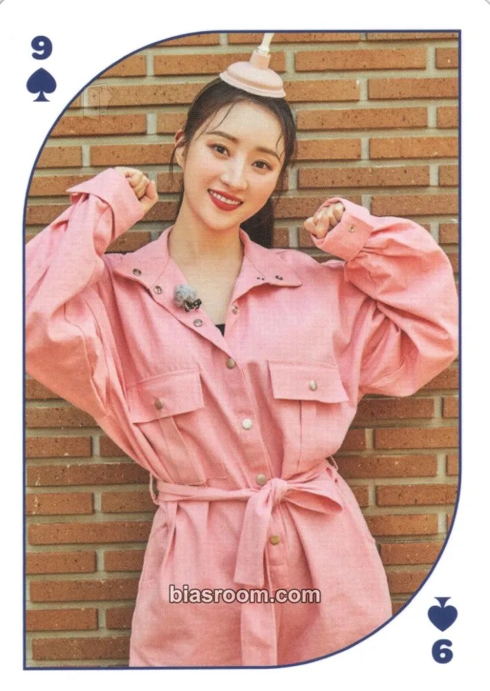 SuA Dreamcatcher Mind & Mysterious Mansion Photocard - Dreamcatcher - Dreamcatcher K-pop photocard