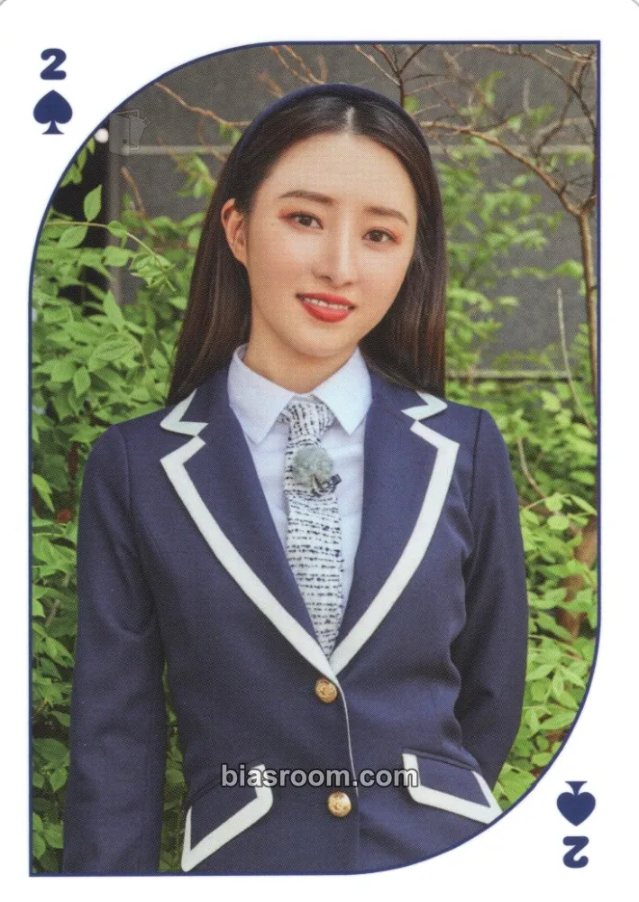 SuA Dreamcatcher Mind & Mysterious Mansion Photocard - Dreamcatcher - Dreamcatcher K-pop photocard