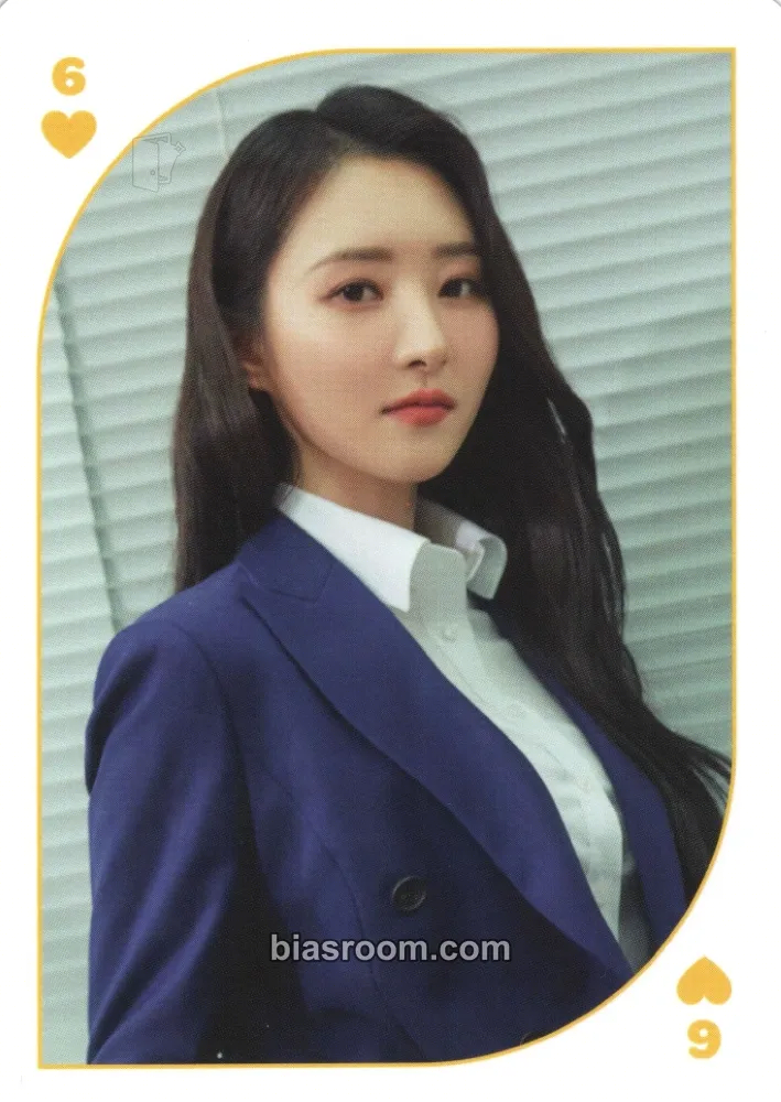 SuA Dreamcatcher Mind & Mysterious Mansion Photocard - Dreamcatcher - Dreamcatcher K-pop photocard