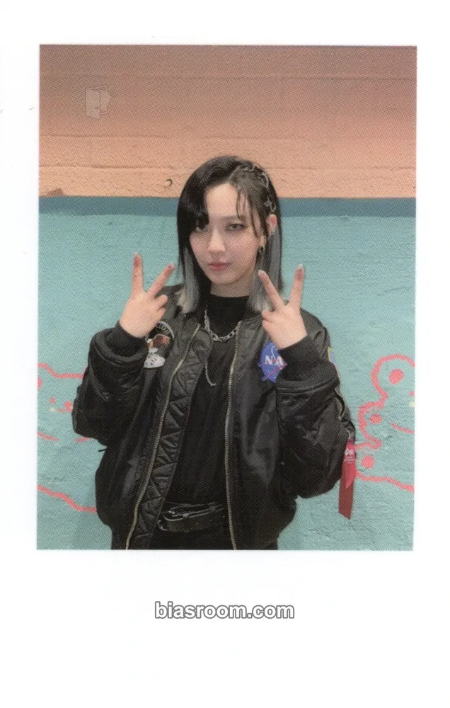 Moon Sua The Collective Soul and Unconscious: Chapter One Photocard - Billlie - Billlie K-pop photocard