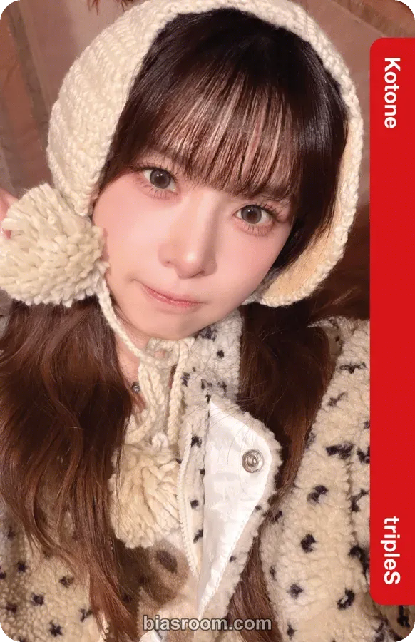 Kotone tripleS x Lotte Home Shopping Photocard - tripleS - tripleS K-pop photocard