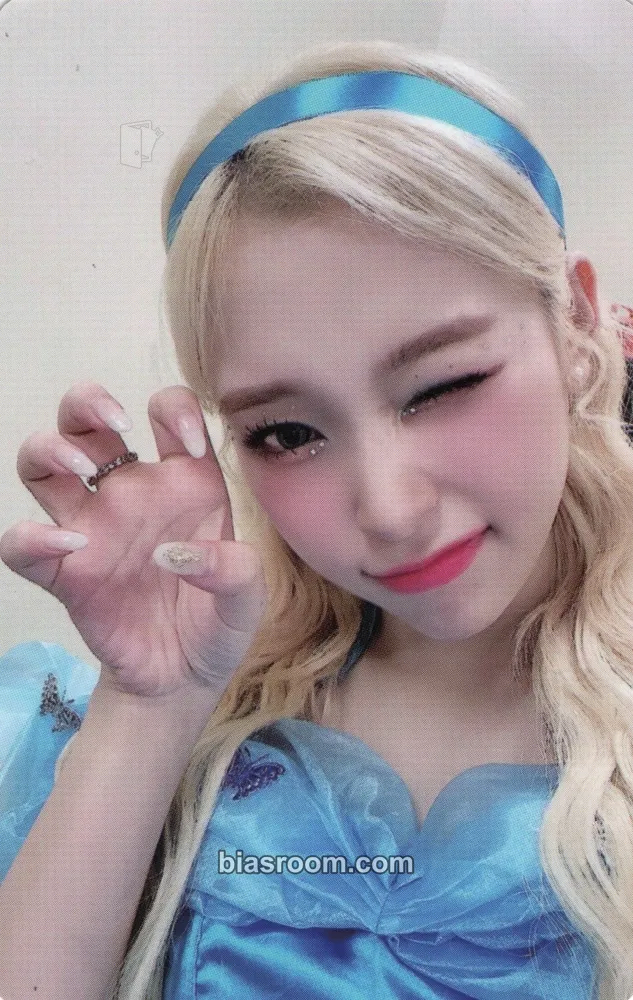 Gahyun Halloween Midnight Circus Photocard - Dreamcatcher - Dreamcatcher K-pop photocard