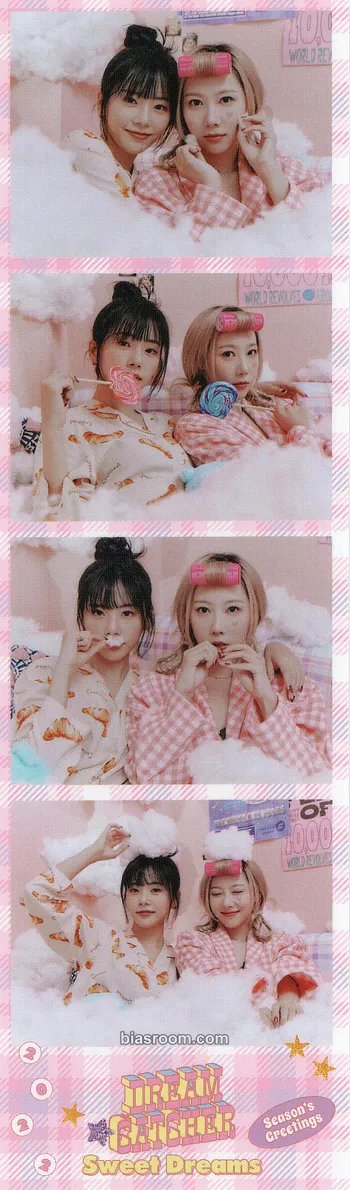 2022 Season's Greetings Photocard - Dreamcatcher - Dreamcatcher K-pop photocard