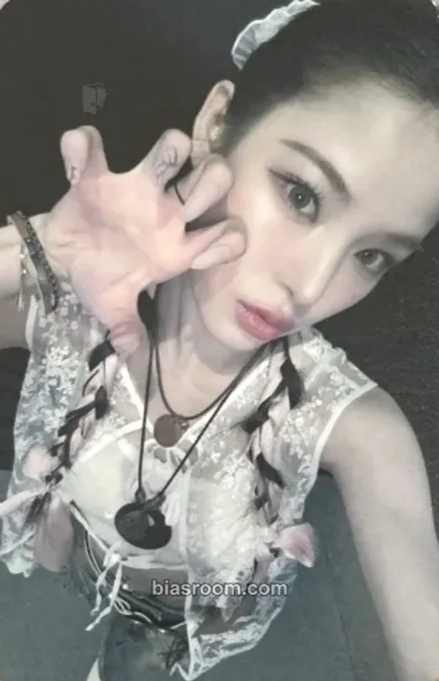 izna - Mai - SIGN Album broadcast gift