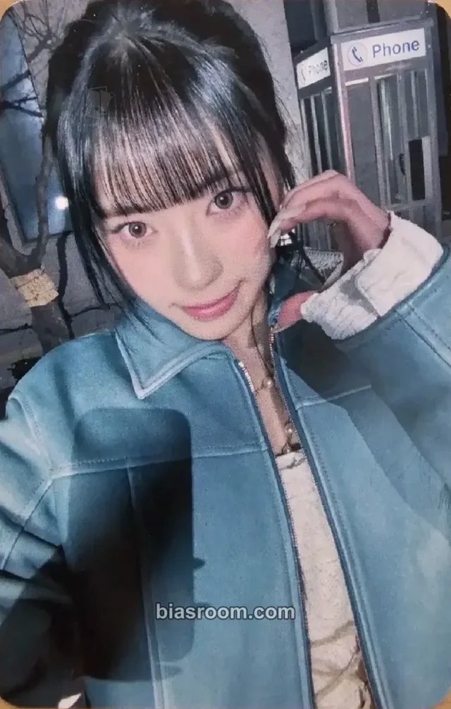 izna - Koko - SIGN Album broadcast gift