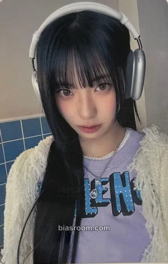 izna - Koko - SIGN Album broadcast gift