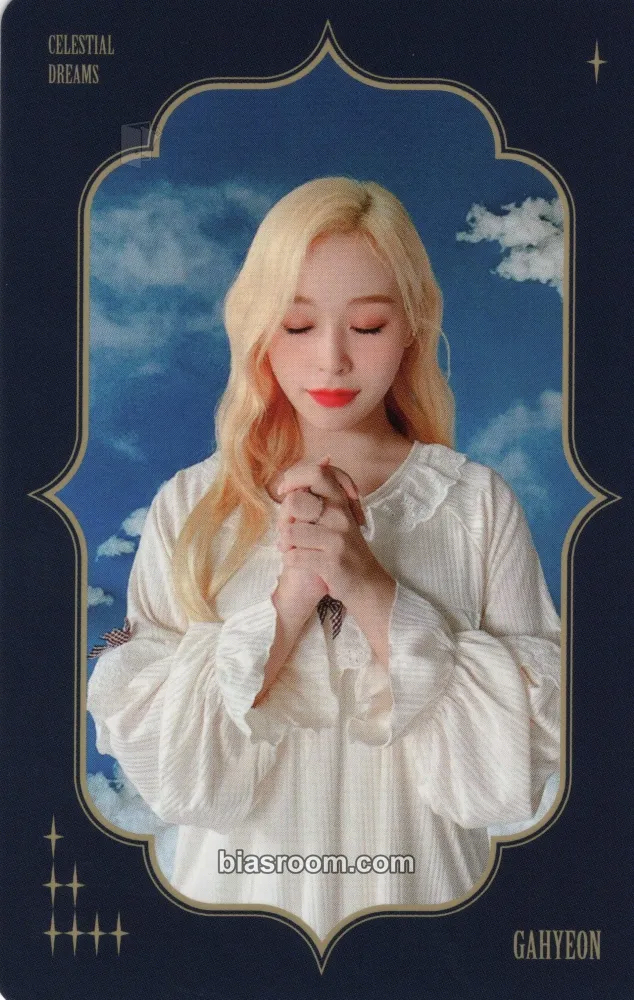 Gahyun 2022 Season's Greetings Photocard - Dreamcatcher - Dreamcatcher K-pop photocard
