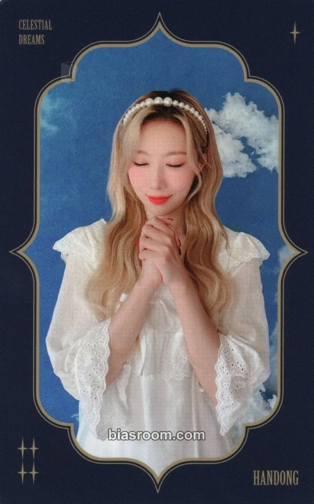 Handong 2022 Season's Greetings Photocard - Dreamcatcher - Dreamcatcher K-pop photocard