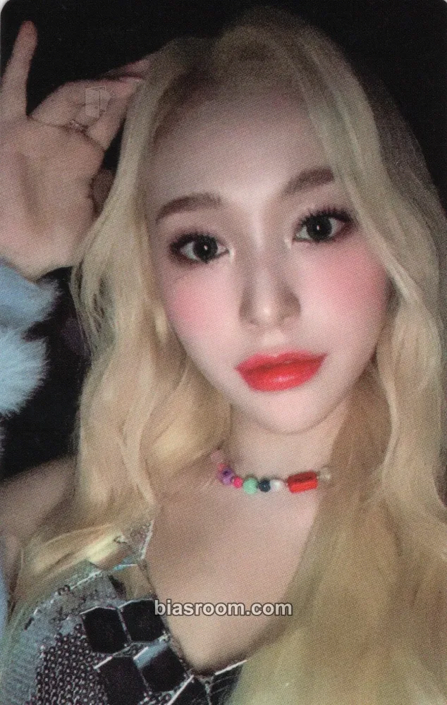 Gahyun 2022 Season's Greetings Photocard - Dreamcatcher - Dreamcatcher K-pop photocard