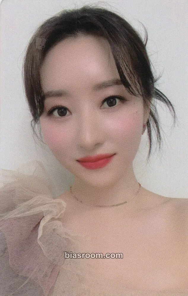 SuA 2022 Season's Greetings Photocard - Dreamcatcher - Dreamcatcher K-pop photocard