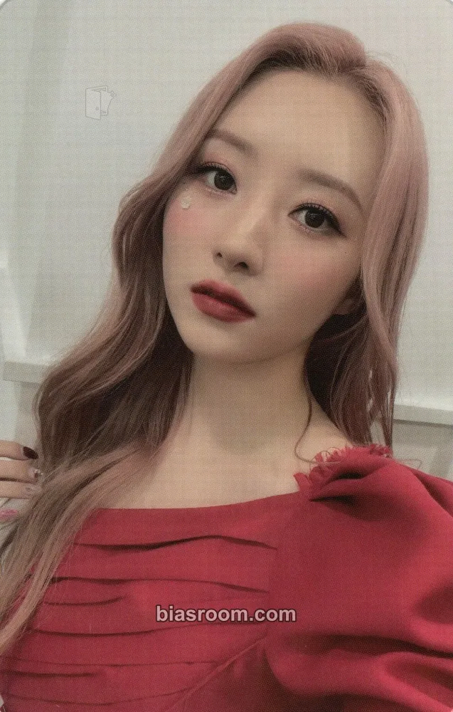 SuA 2022 Apocalypse World Tour Photocard - Dreamcatcher - Dreamcatcher K-pop photocard