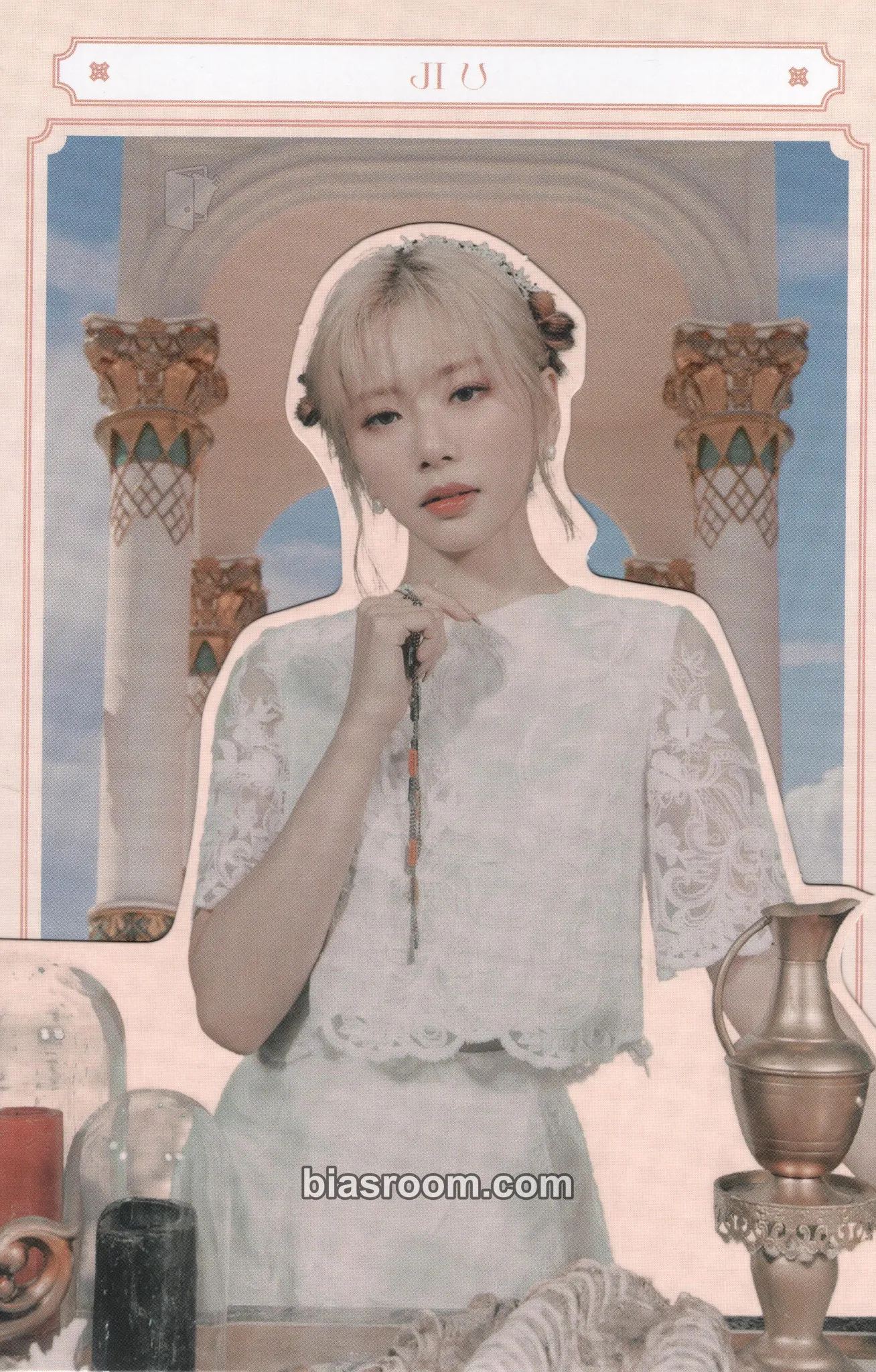 JiU Apocalypse : Save Us Photocard - Dreamcatcher - Dreamcatcher K-pop photocard