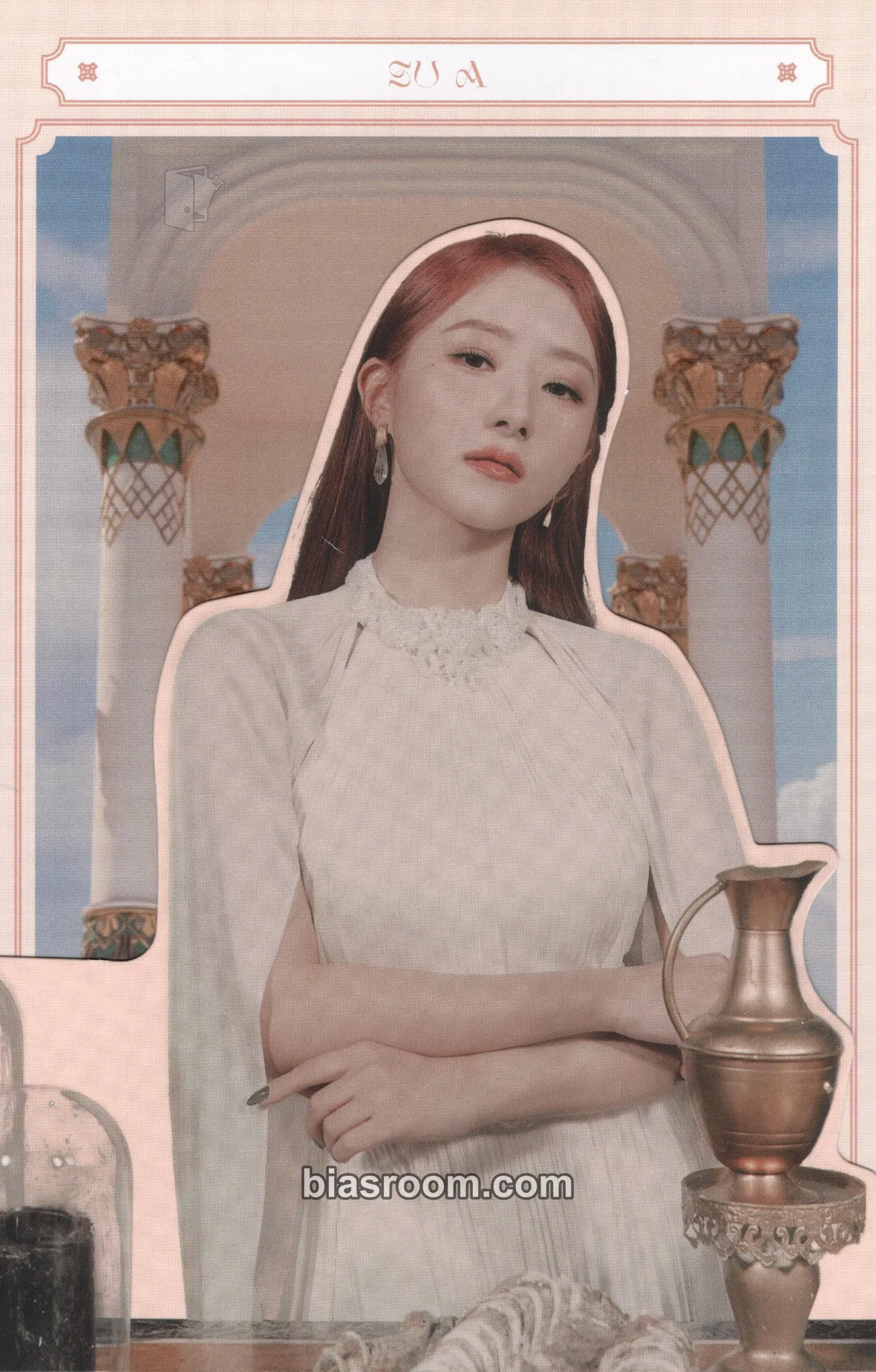 SuA Apocalypse : Save Us Photocard - Dreamcatcher - Dreamcatcher K-pop photocard
