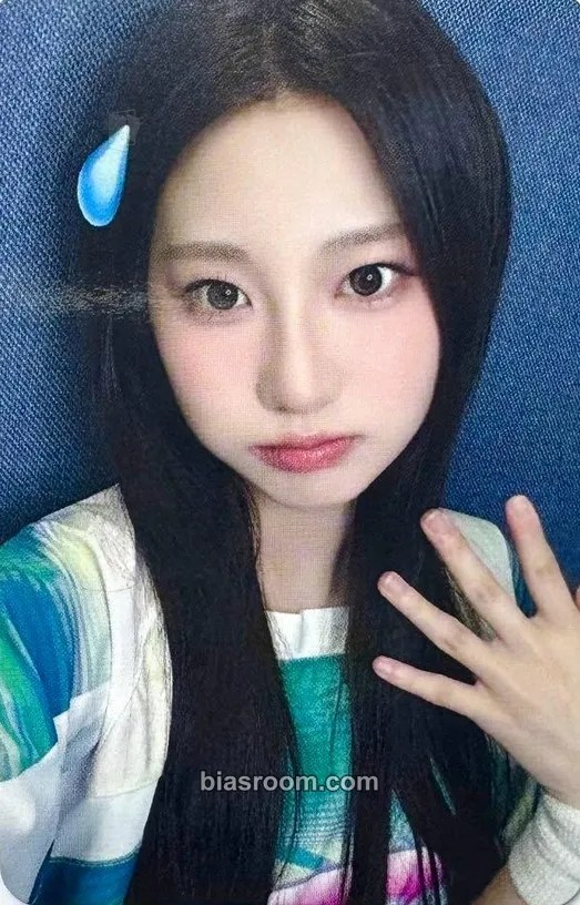 Daon Speed Zone Photocard - USPEER - USPEER K-pop photocard