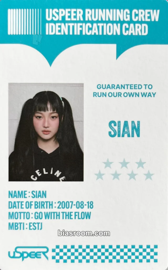 USPEER - Sian - Speed Zone Album album photocard