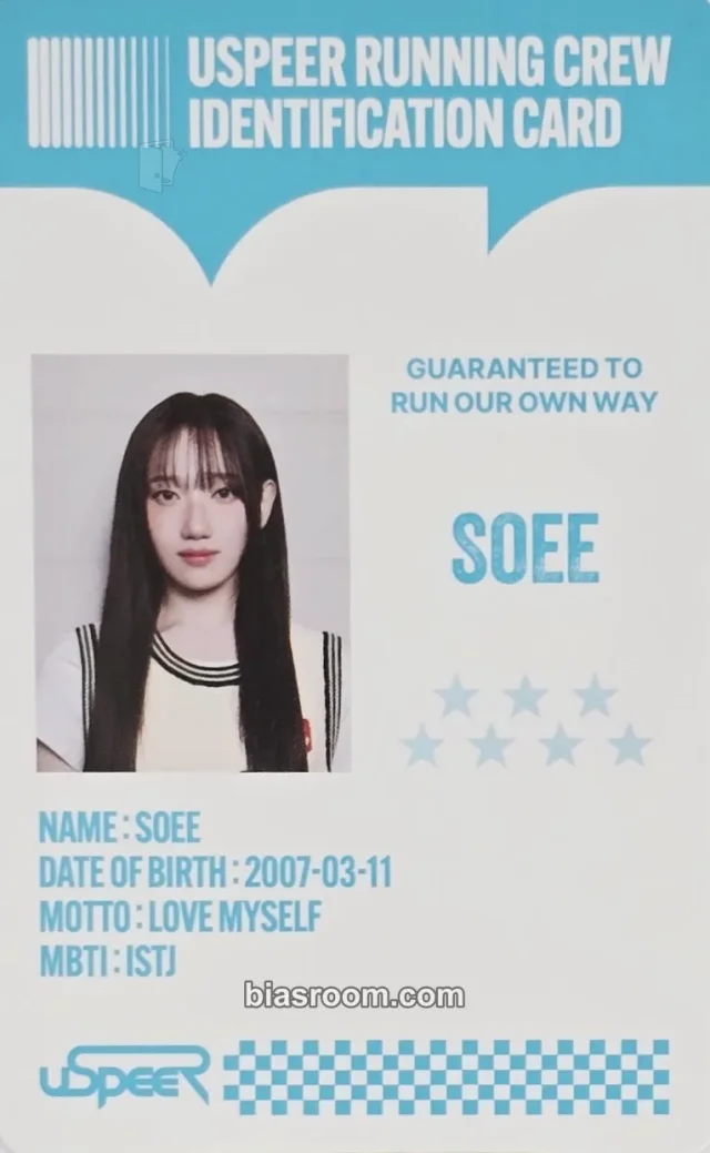 USPEER - Soee - Speed Zone Album album photocard