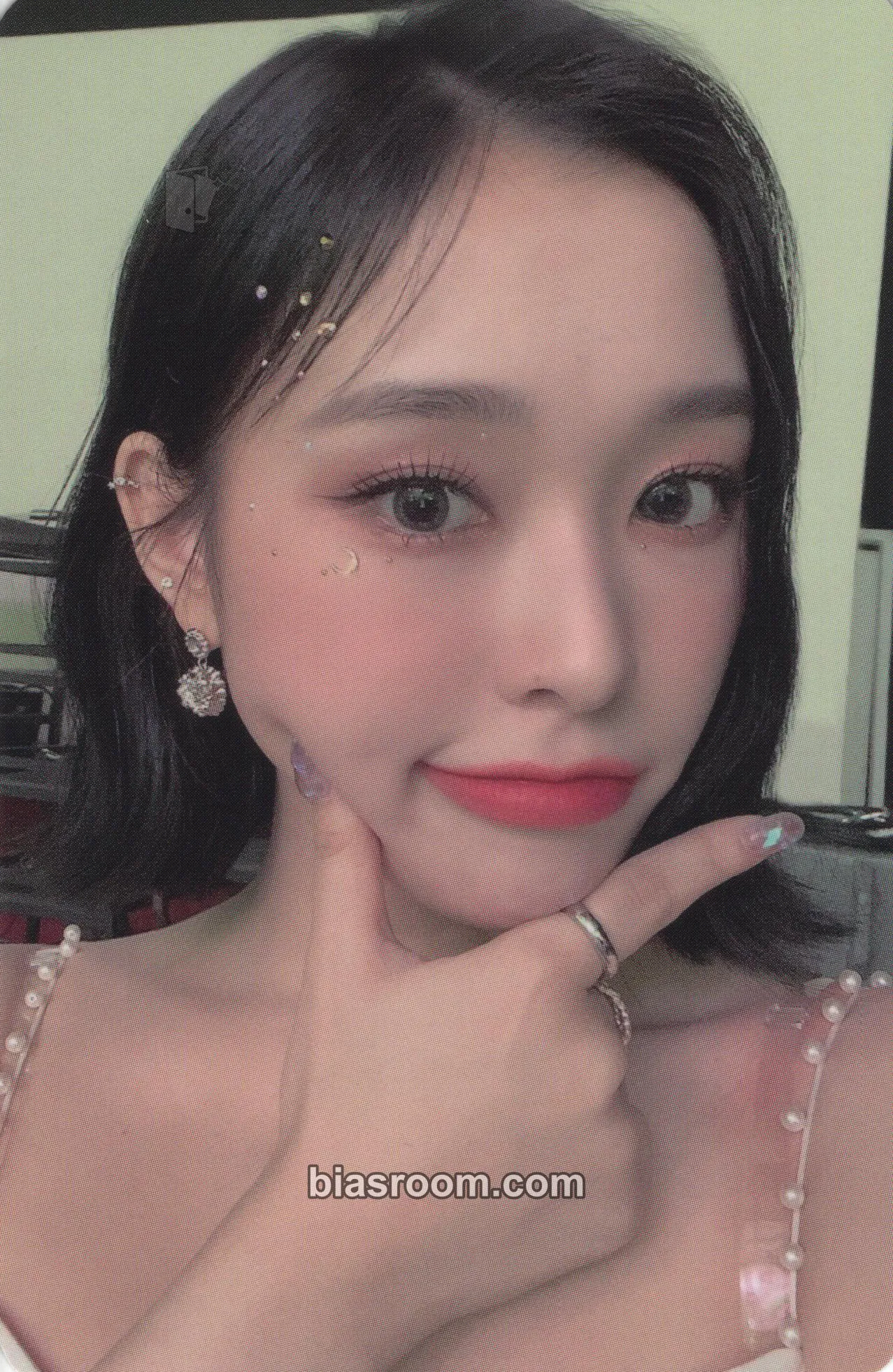 Gahyun Apocalypse : Save Us Photocard - Dreamcatcher - Dreamcatcher K-pop photocard