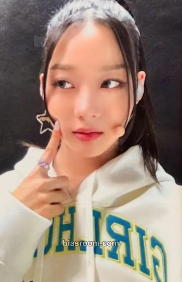 VVUP - Paan - Locked On Album makestar video call