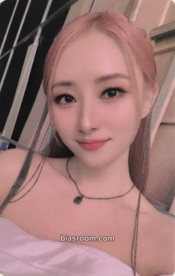 SuA Apocalypse : Save Us Photocard - Dreamcatcher - Dreamcatcher K-pop photocard