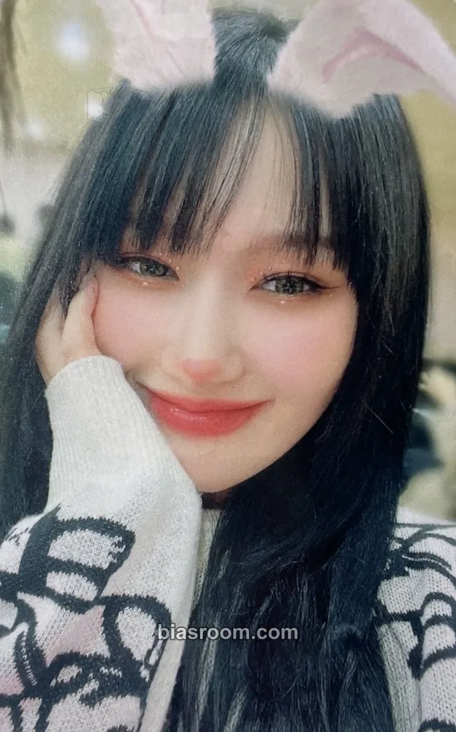 Siyeon Apocalypse : Save Us Photocard - Dreamcatcher - Dreamcatcher K-pop photocard