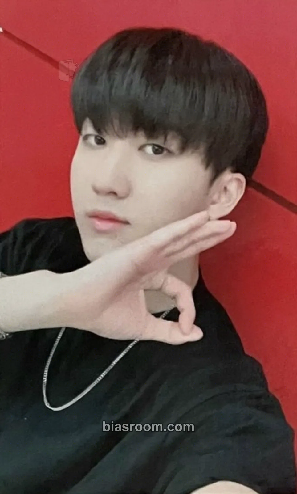 Changbin Clé 1: Miroh Photocard - Stray Kids - Stray Kids K-pop photocard