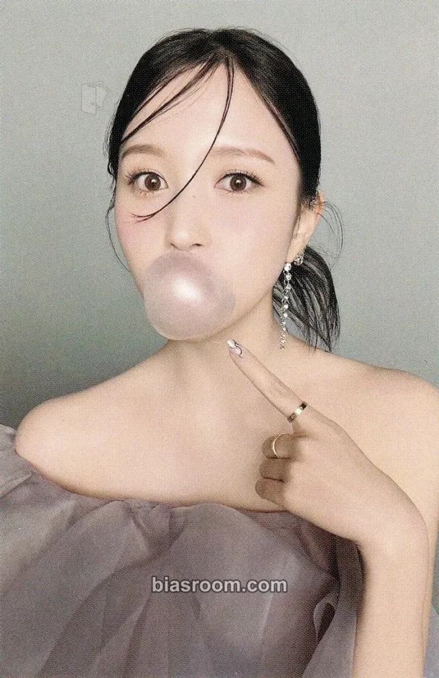 TWICE - Mina - Masterpiece Album deluxe version album photocard