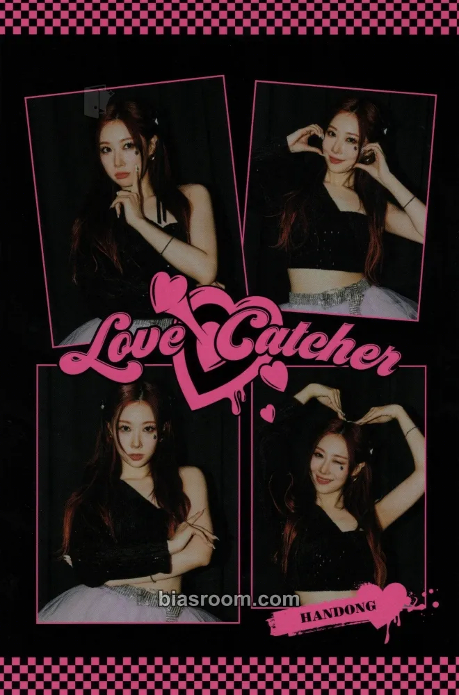 Handong Love Catcher & Love Stealer Photocard - Dreamcatcher - Dreamcatcher K-pop photocard