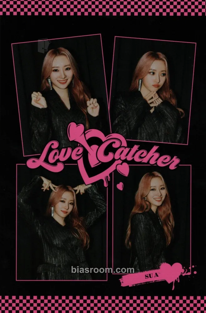 SuA Love Catcher & Love Stealer Photocard - Dreamcatcher - Dreamcatcher K-pop photocard