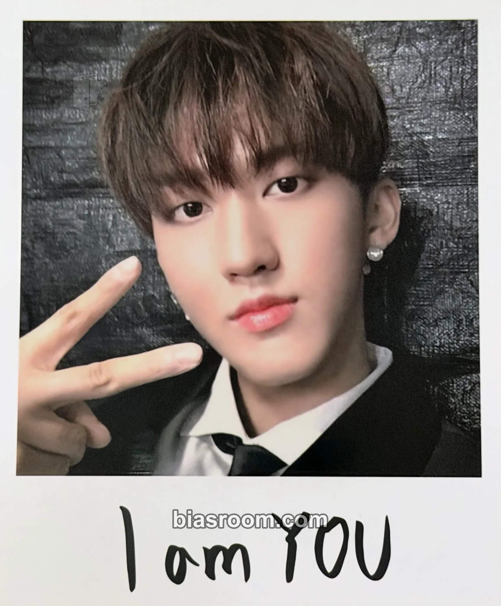 Changbin I am YOU Photocard - Stray Kids - Stray Kids K-pop photocard