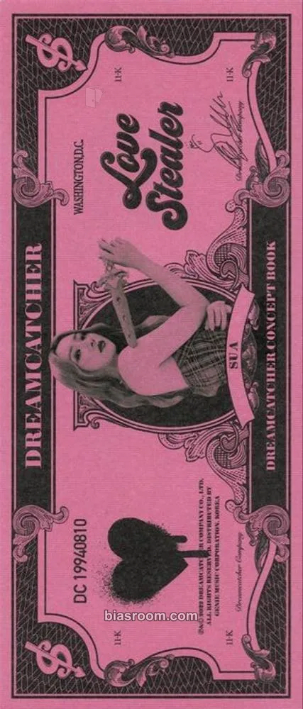 SuA Love Catcher & Love Stealer Photocard - Dreamcatcher - Dreamcatcher K-pop photocard