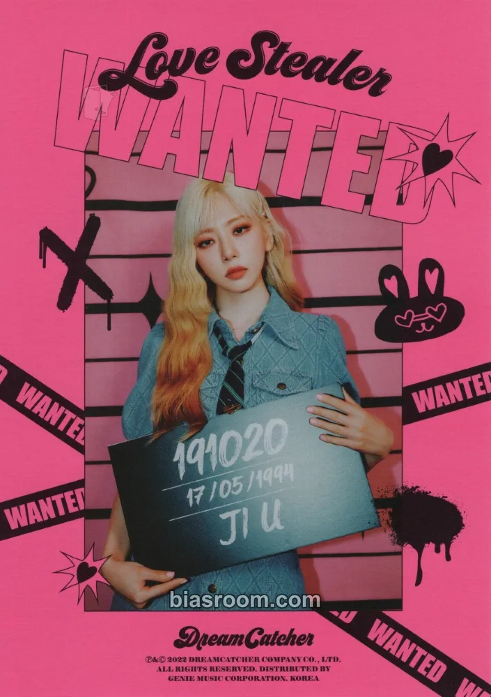 JiU Love Catcher & Love Stealer Photocard - Dreamcatcher - Dreamcatcher K-pop photocard