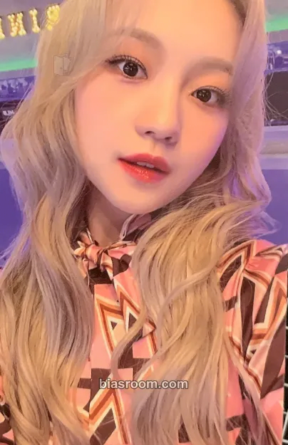 Sohee Ring Ring Photocard - Rocket Punch - Rocket Punch K-pop photocard