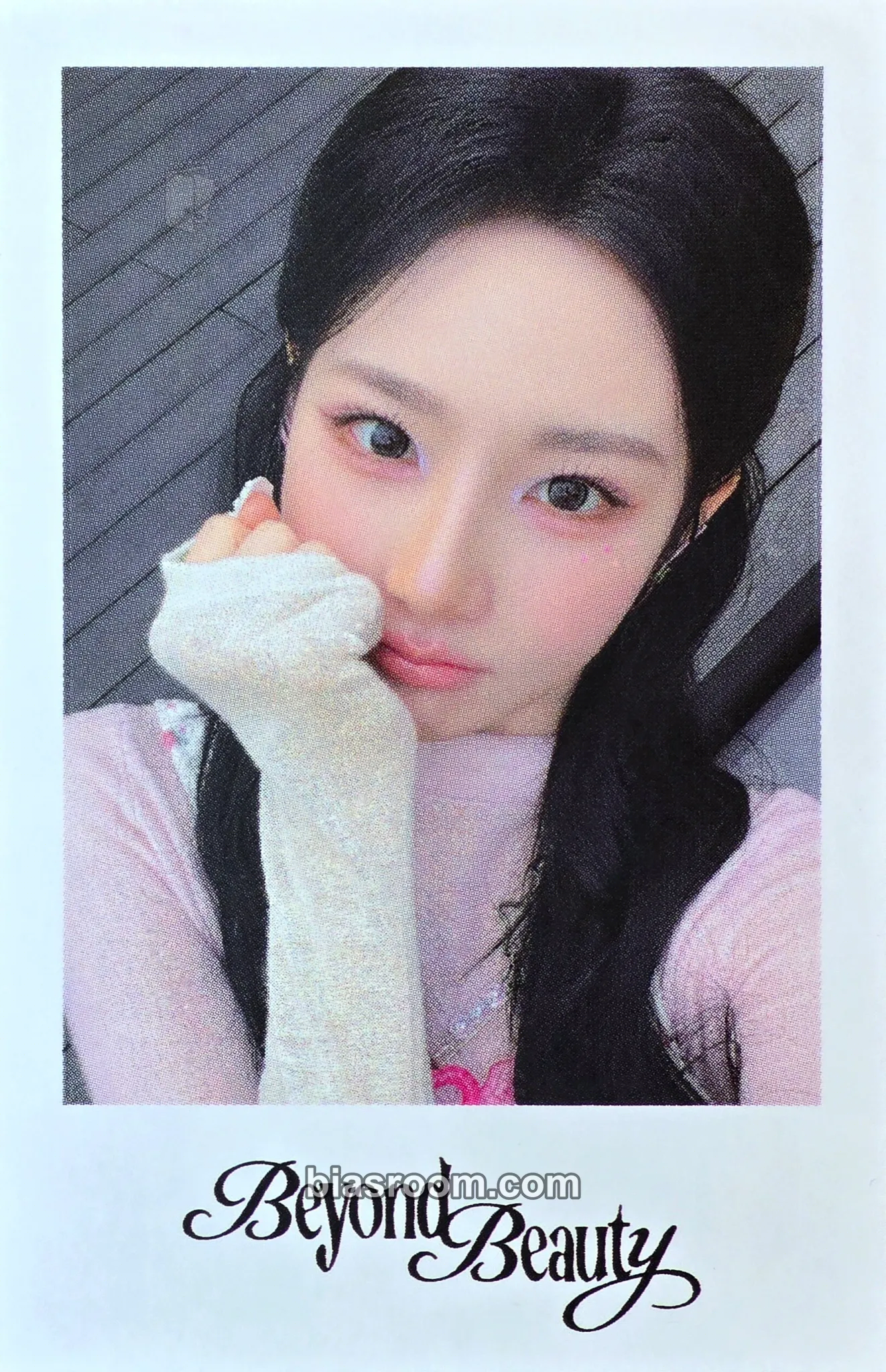 Xinyu Beyond Beauty Photocard - tripleS - tripleS K-pop photocard