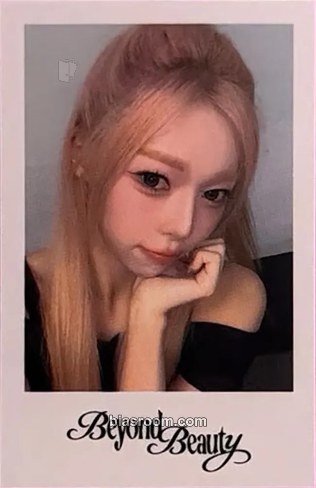 Dahyun Beyond Beauty Photocard - tripleS - tripleS K-pop photocard