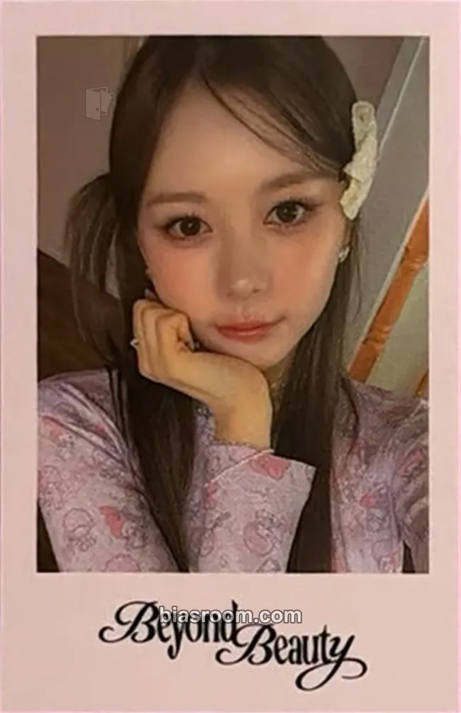 Hyerin Beyond Beauty Photocard - tripleS - tripleS K-pop photocard
