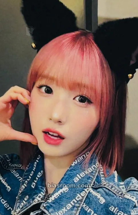 Hitomi SAY MY NAME Photocard - SAY MY NAME K-pop photocard
