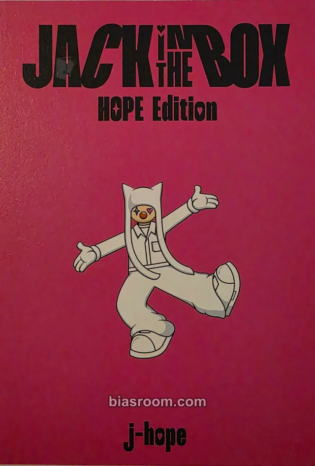 BTS - j-hope - Jack In The Box (Hope Edition) Album pre-order benefit (pob) aladin postcard