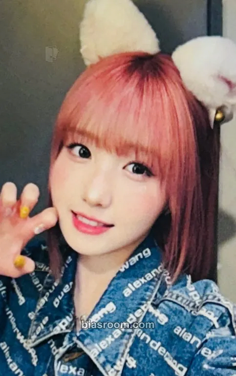 Hitomi SAY MY NAME Photocard - SAY MY NAME K-pop photocard