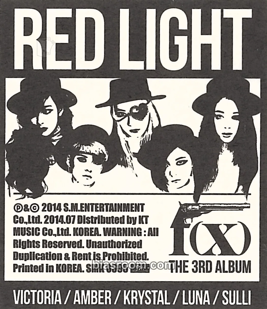 Red Light Photocard - f(x) - f(x) K-pop photocard