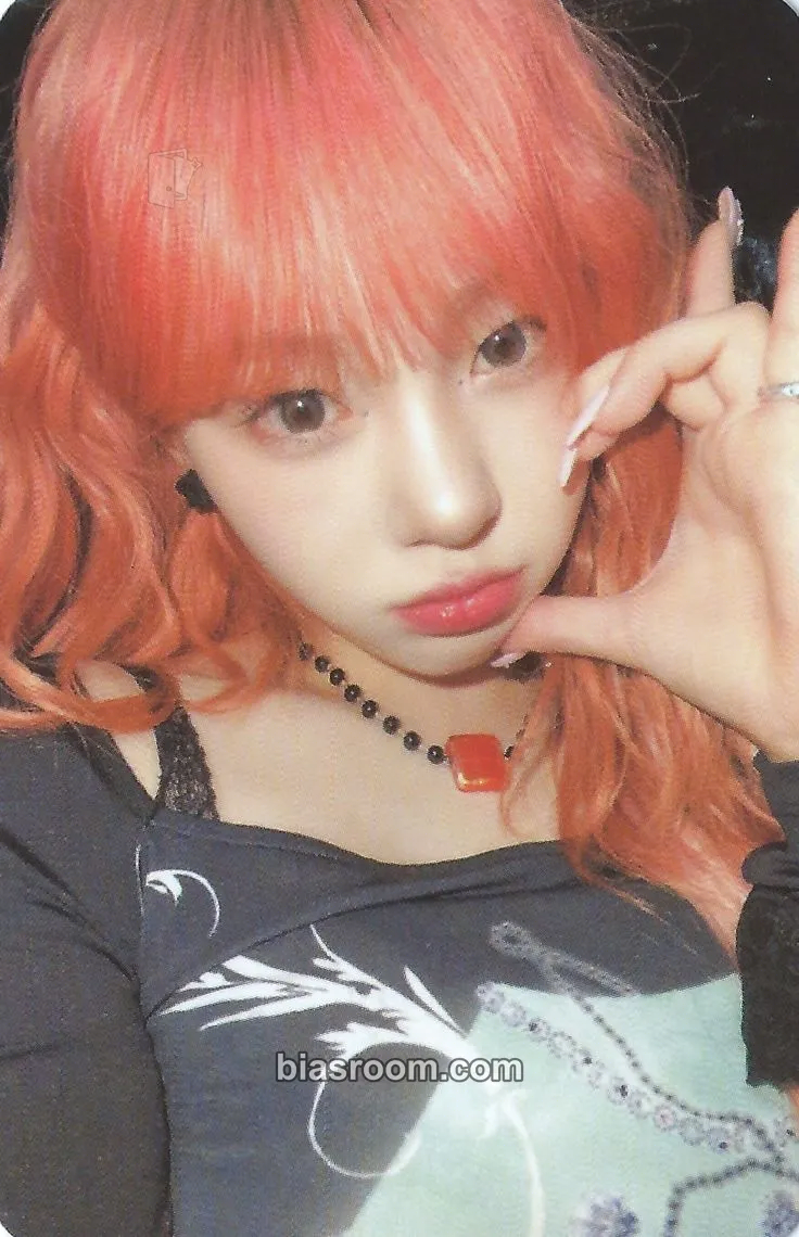 Chaehyun TIPI-TAP Photocard - Kep1er - Kep1er K-pop photocard