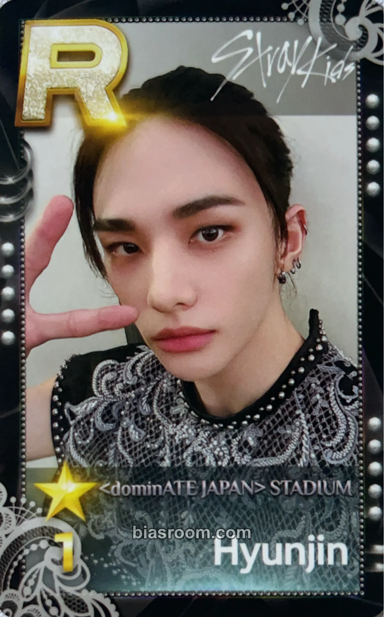 Hyunjin DominATE World Tour Photocard - Stray Kids - Stray Kids K-pop photocard