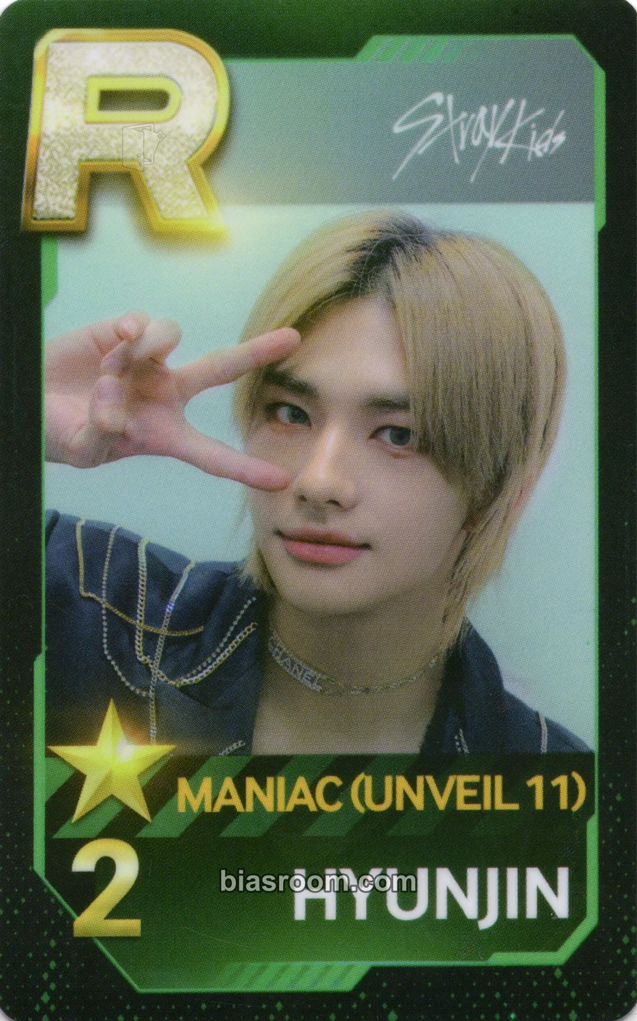Hyunjin Maniac World Tour Photocard - Stray Kids - Stray Kids K-pop photocard