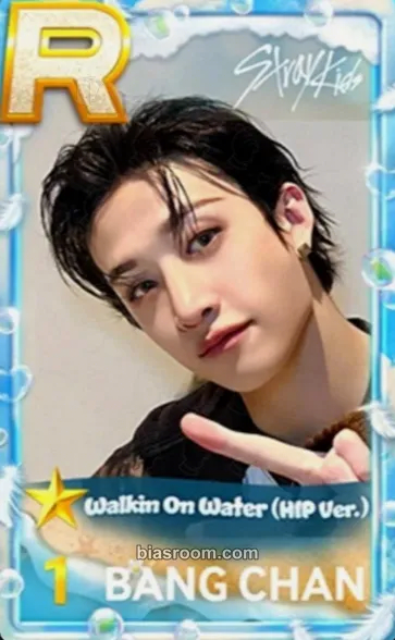 Bang Chan SuperStar JYP (Pop-Ups Only) Photocard - Stray Kids - Stray Kids K-pop photocard