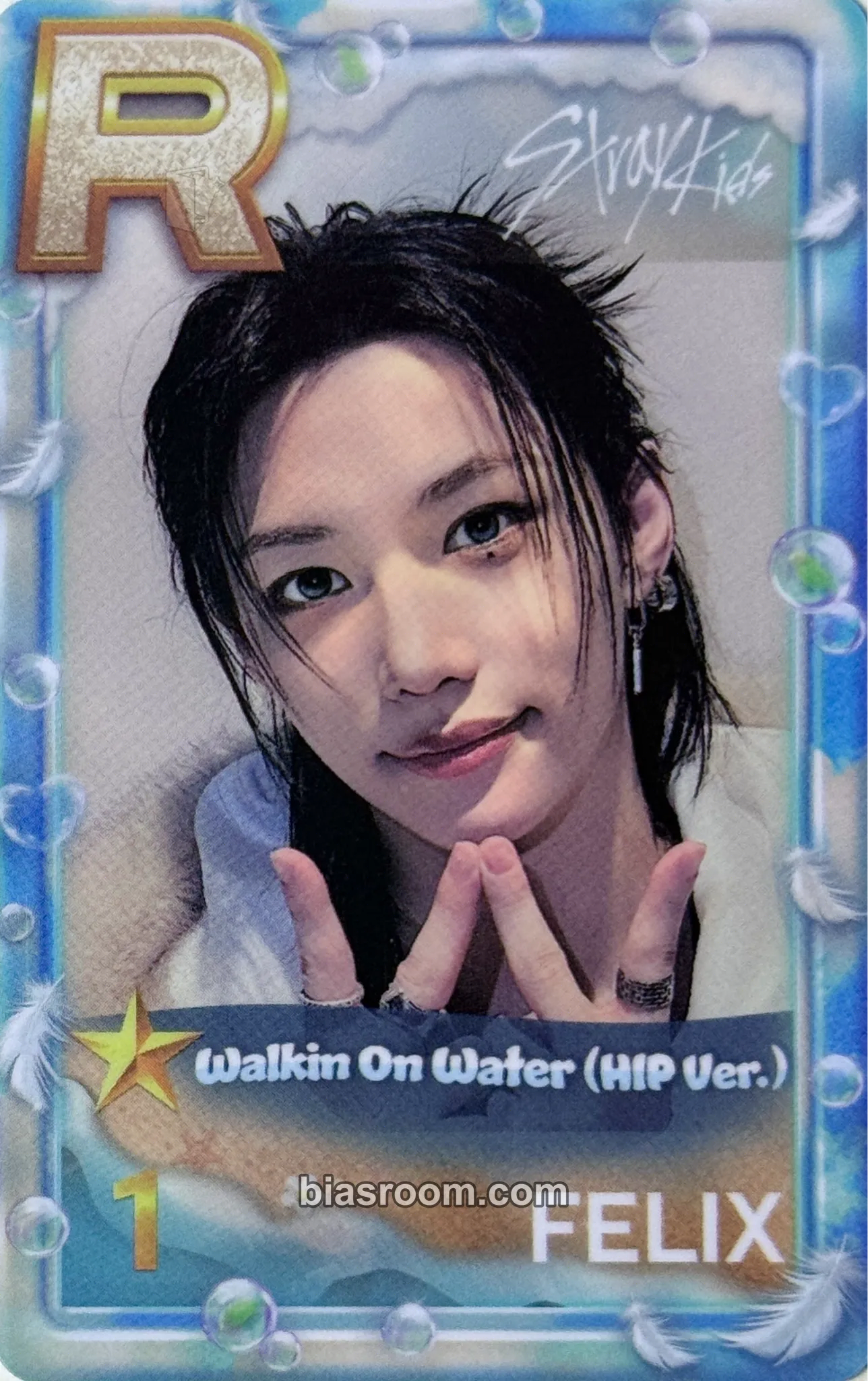 Felix SuperStar JYP (Pop-Ups Only) Photocard - Stray Kids - Stray Kids K-pop photocard